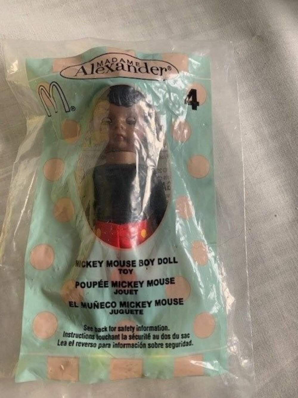 Madame Alexander Mickey Mouse Black Boy Doll 2004 McDonalds Toy New In Bag 5"